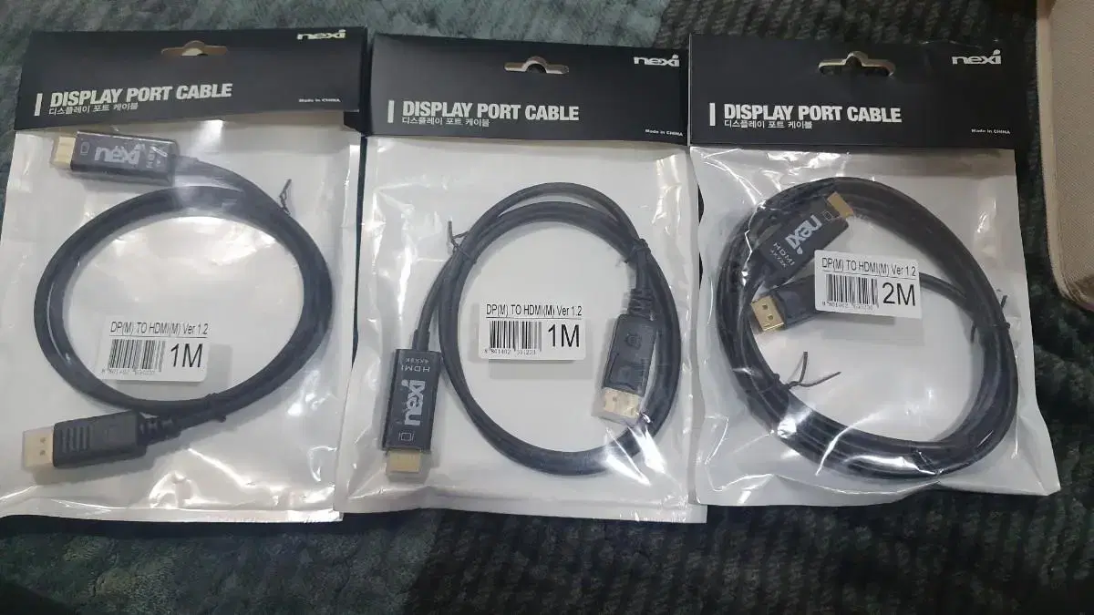 HDMI 케이블